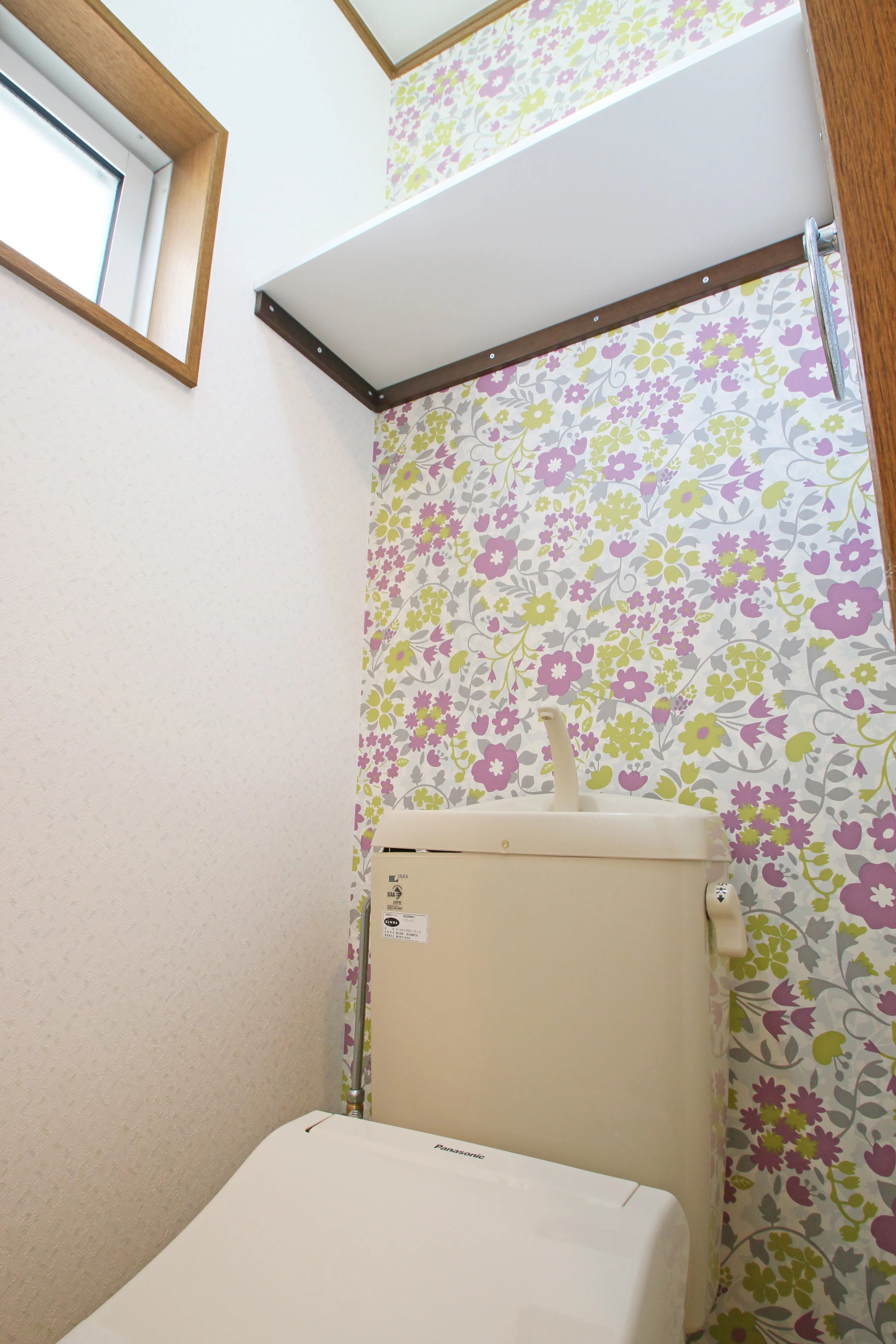 パレスウチダＣ 202