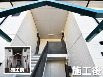 プチ アネックス